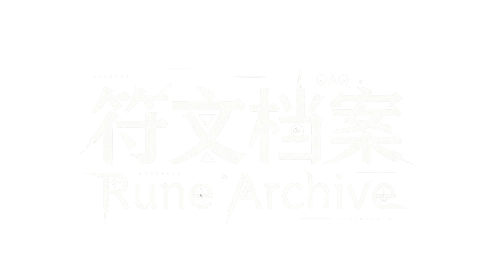 Main Logo